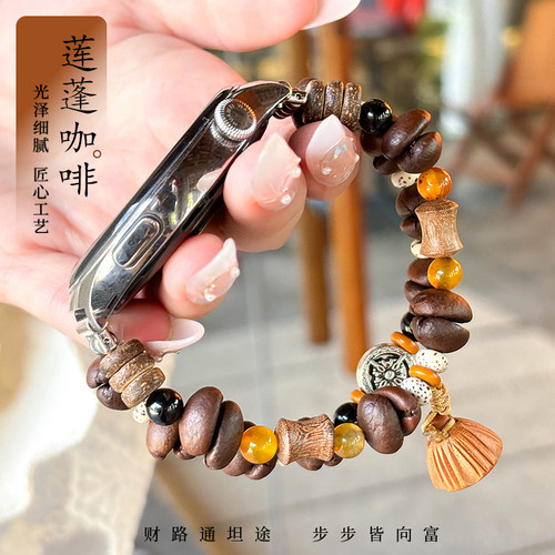 涵众润生华为手表表带手链替换带