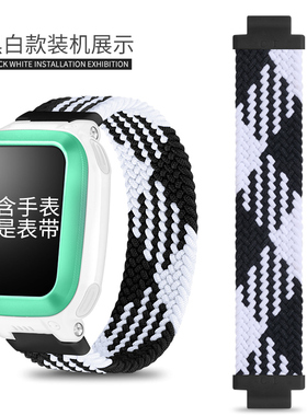 个性弹力编制适用小天才电话手表表带Y01A/Y03/Z1/Z2y/Z3/Z5/Z6/Q1A/Q1C/Q2/D2/D1/Y05巅峰版潮牌单圈配件