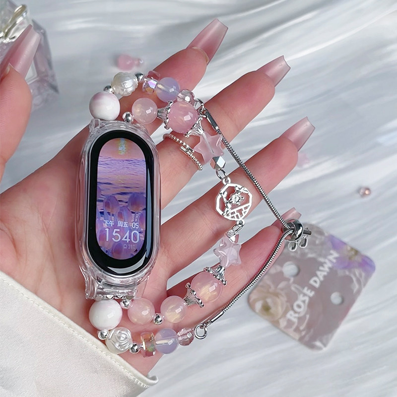 公主风粉色星星diy手链适用小米手环腕带9/8/7/6/5/4手表3表带nfc三四五六七八九代中国风手链手串高级定制