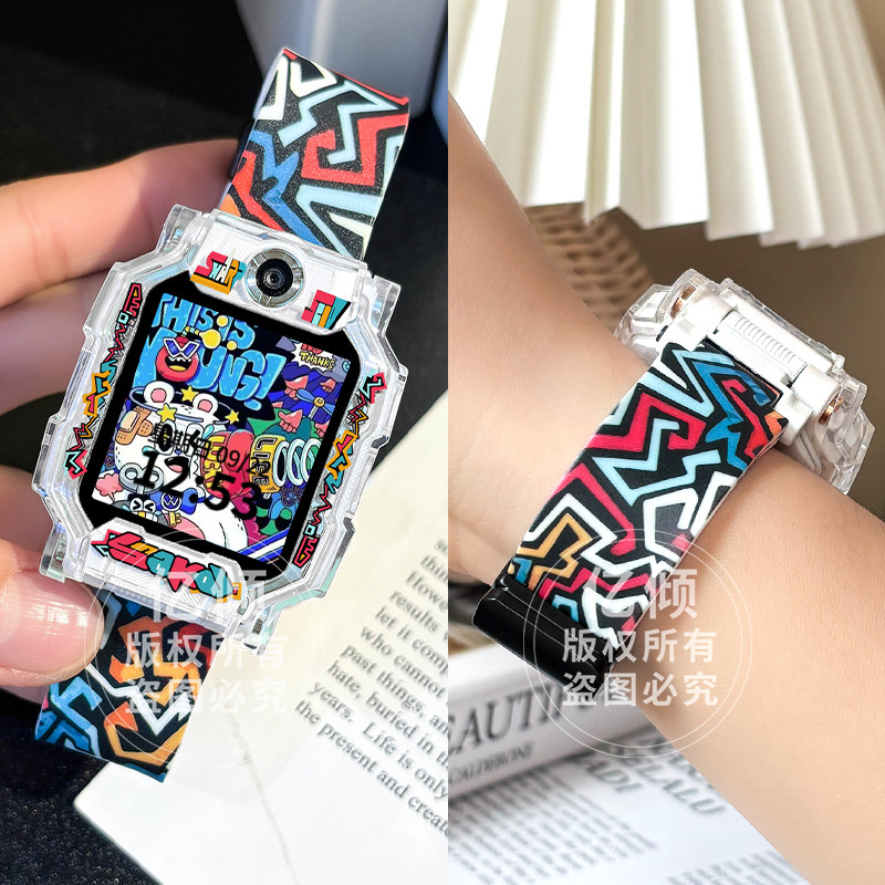 【潮流街舞】适用小天才电话手表表带磁吸z11腕带z10/z9少年版d3/d2a/z8a/z7s/z6pro手表带d5/u5/q3/n5保护壳,智能设备,智能手表手环表带/腕带,淘宝优惠券,粉丝福利购,淘宝优惠卷