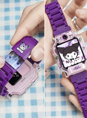 表壳一体适用小天才电话手表Z9磁吸Z10表带Z7S儿童D1S腕带Z8/Z6A/Z6巅峰Z5/Z2/D3/D2A/Q1A/Q2A表链Z1S配件