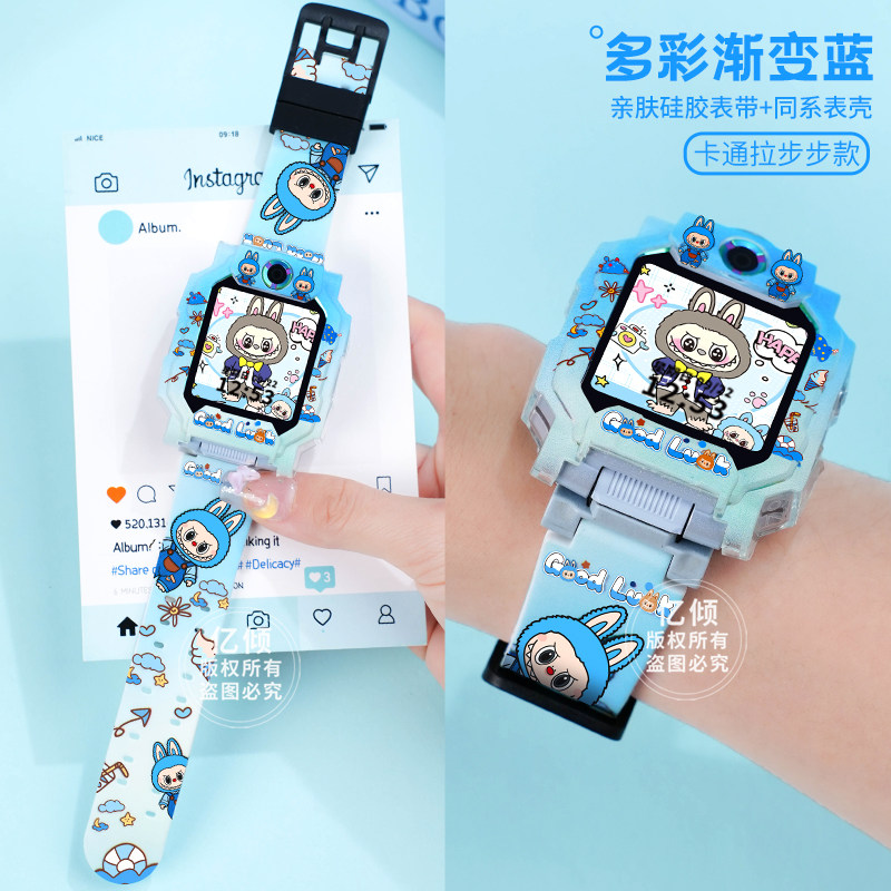 适用小天才儿童电话手表表带Z11/Z10/Z9/Z8D5保护壳Q3运动D2/D3/Q1A/D2a/Z7/Z6pro印花硅胶Q2A配件通用