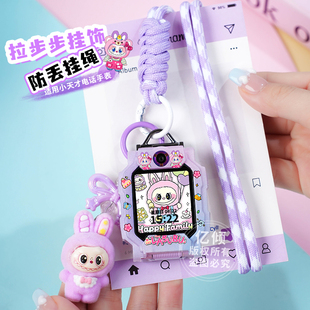 q2a 儿童保护套 z7s d5可调节高级绳新品 q1a z10挂绳z6pro挂脖套z9 适用小天才电话手表表带z11