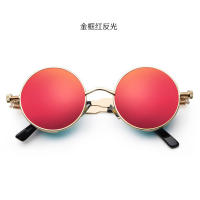 Magnesium-made retro punk sunglasses, European and American personalized reflective glasses, best man round sunglasses, male dancing prince glasses trend thumbnail 8