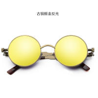 Magnesium-made retro punk sunglasses, European and American personalized reflective glasses, best man round sunglasses, male dancing prince glasses trend thumbnail 6
