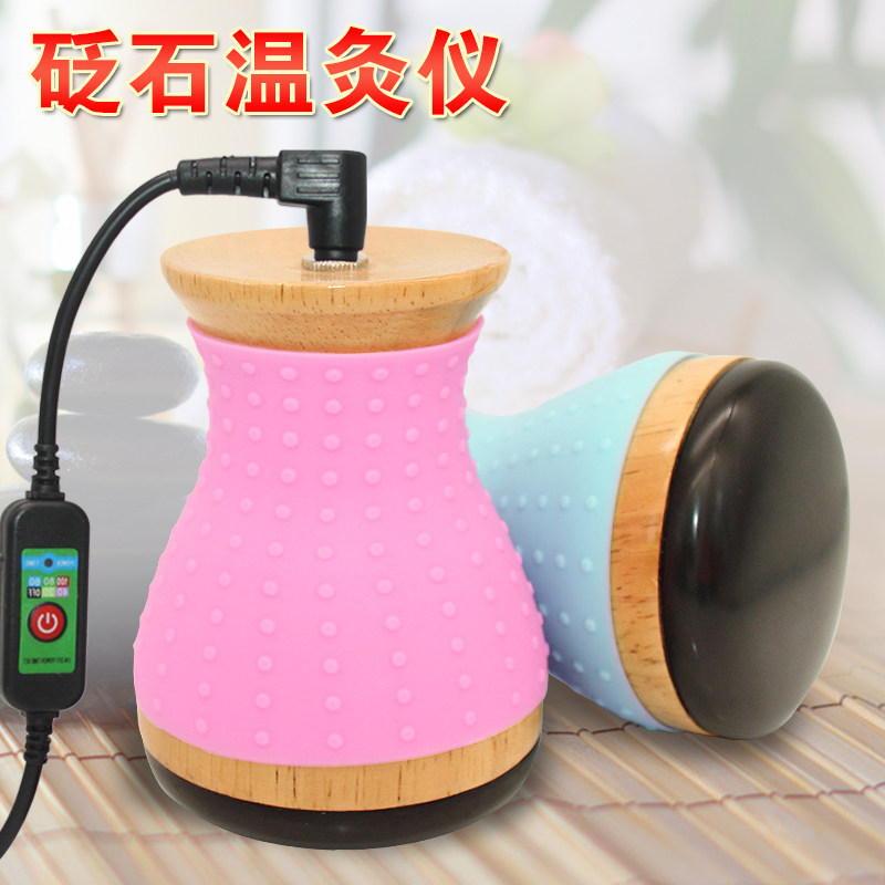 楷璇医药天然砭石能量图片