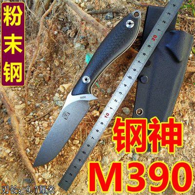 角盾刀具高硬度m390防身随身户外