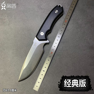 角盾高硬度DC53钢户外刀生存刀全能王锋利小直刀露营防身求生刀具