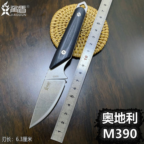 角盾屠夫高硬度m390野营刀防身刀