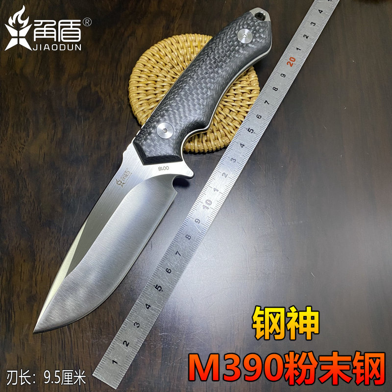 角盾限量全能王高硬度m390粉末钢小直刀收藏刀户外防身随身野营刀