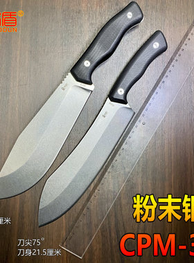 角盾高硬度3V粉末钢14c28n钢万用砍切刀鱼头刀开刃锋利野炊野餐刀