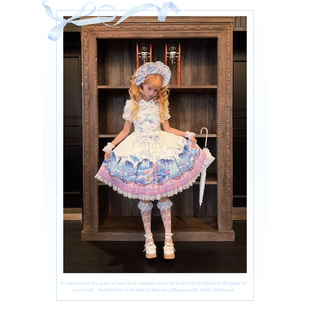 尾款截止到6月30快团预约海的女儿初版有意向金尾款  JSKLOLITA