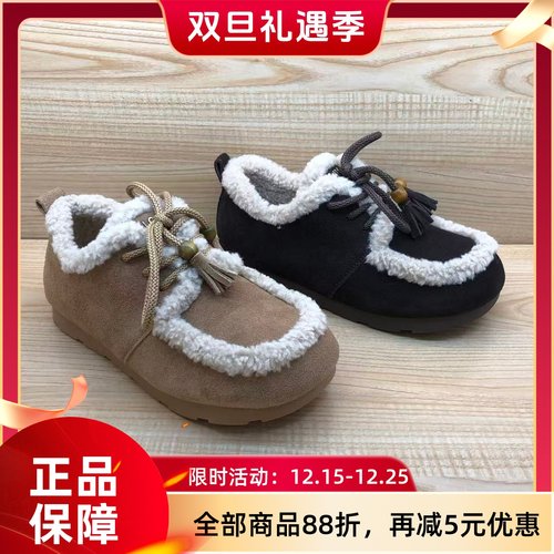 豪行2025冬季新款时尚休闲软底真皮勃肯女棉鞋25483152M专柜正品