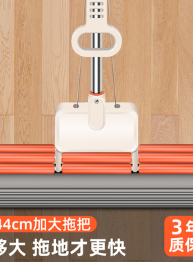 大号海绵拖把吸水大宽大号加大号特大加长2025新款胶棉海绵头44cm