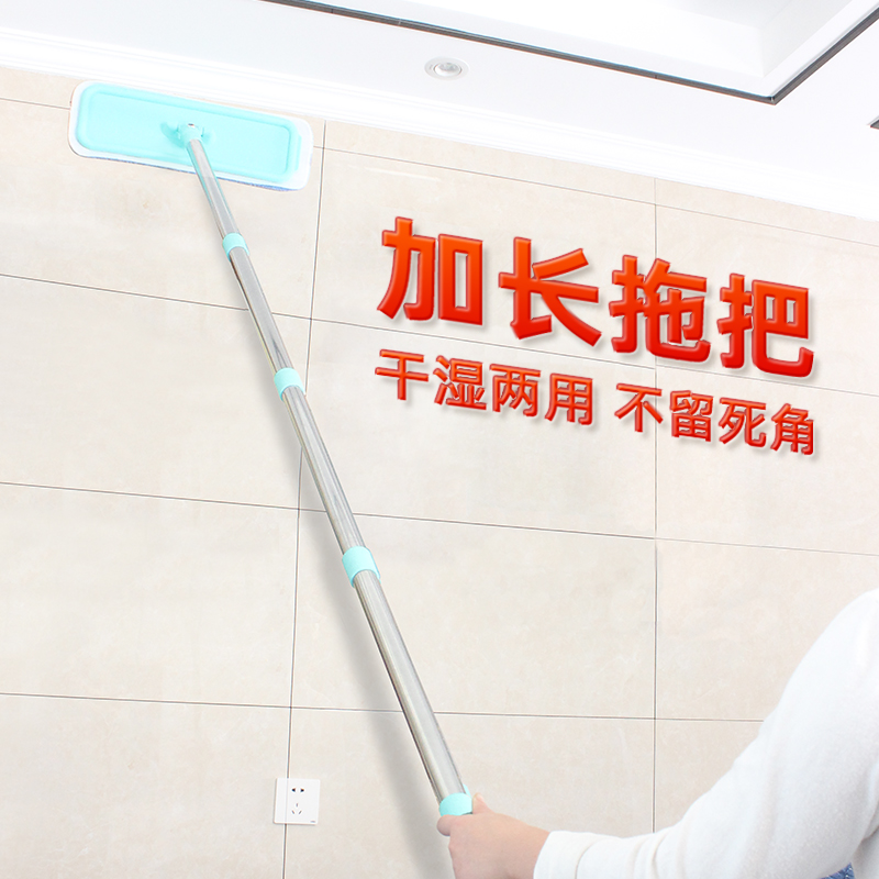 擦墙壁墙砖的拖把高处清洁工具