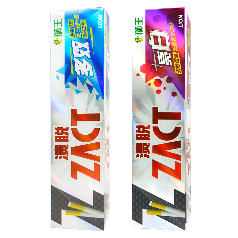 牙膏LION/狮王黑黄牙垢烟渍咖啡
