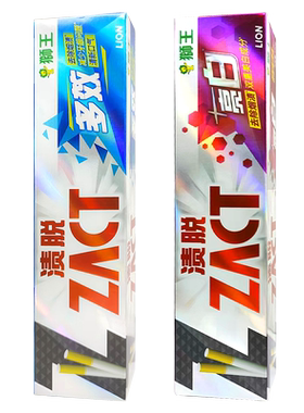 牙膏LION/狮王黑黄牙垢烟渍咖啡