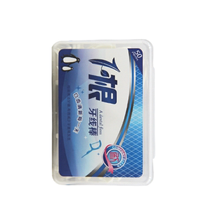 婴儿宝宝婴幼儿硅胶手指套软毛训练0-1-2-3岁儿童乳牙刷宠物可用