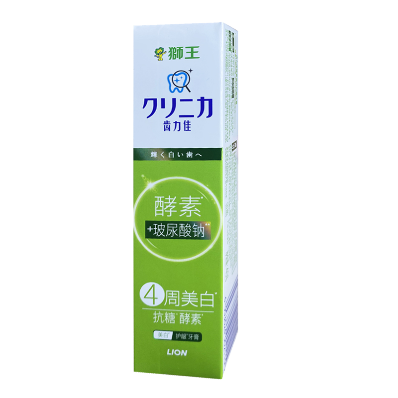 狮王抗糖酵素美白牙膏去黄牙垢