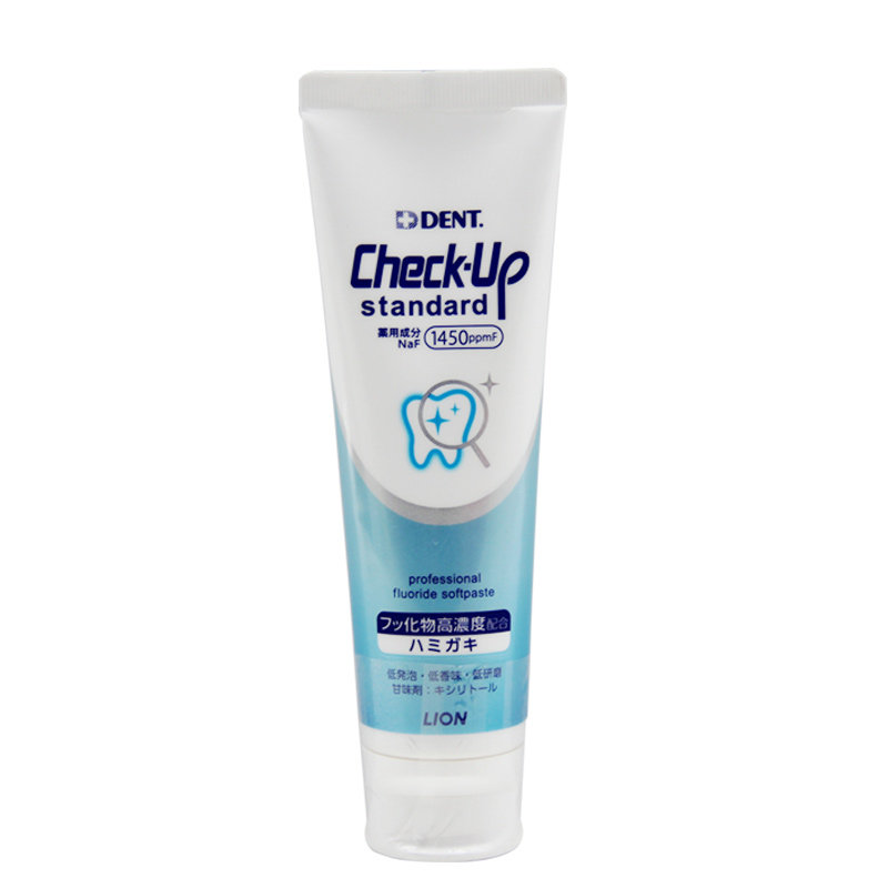 百龄牙粉洗牙粉护龈牙周牙龈护理牙白素清新牙齿健齿牙膏口腔亮白