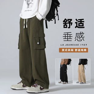 美式 子男生秋季 高街垂感直筒裤 男士 潮 工装 纯棉痞帅宽松休闲长裤 裤