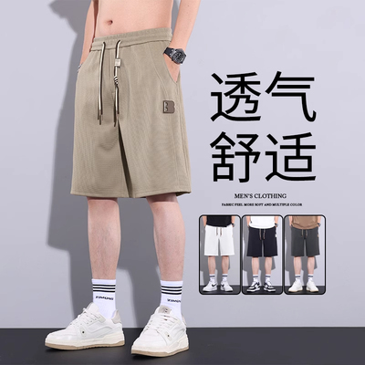 夏男短裤薄款运动五分裤休闲裤子