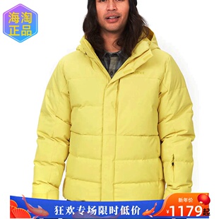 现货海淘正品Marmot Shadow美土拨鼠男700蓬防水厚保暖滑雪羽绒服