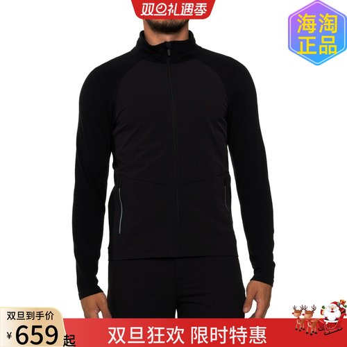 SmartWool羊毛户外跑步Intraknit