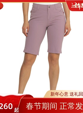 海淘Outdoor Research Ferrosi女OR弗莱溪弹性防晒UPF 50速干短裤