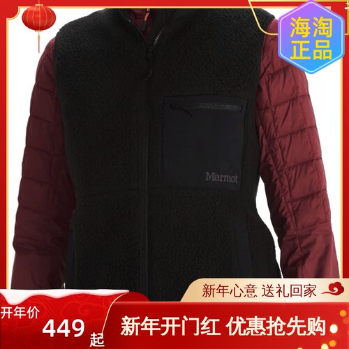 土拨鼠女款300厚保暖抓绒马甲