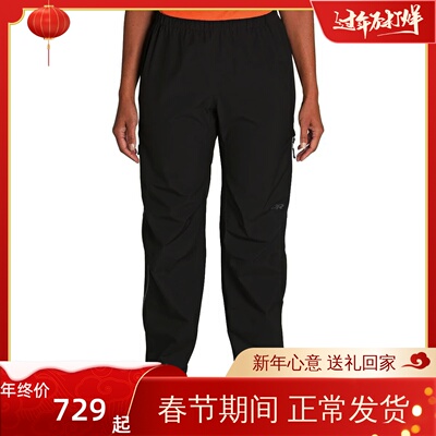 OR女冲锋裤GTX防水超轻侧开