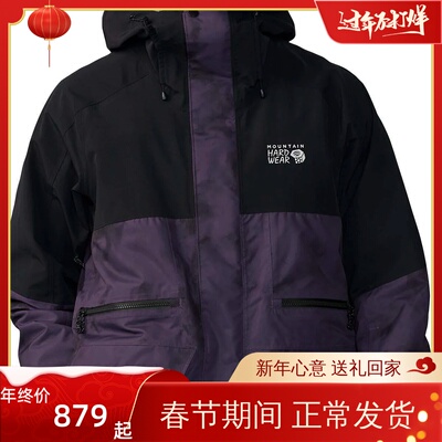 山浩男防水连帽滑雪冲锋衣