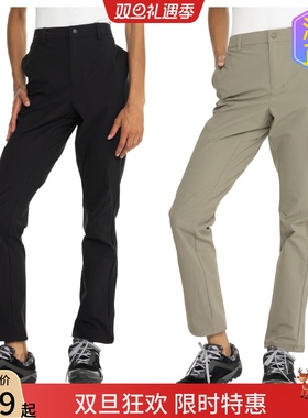 海淘正品Marmot Scree美国土拨鼠M3 女轻量弹性防晒UPF 50软壳裤