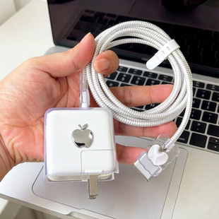 适用苹果MacBook pro M5 70W充电器壳Air 40W数据线保护套M4绕绳