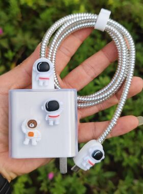 适用真我GT7pro GT6 GTneo6 120W数据线保护套缠绕绳充电器壳软套