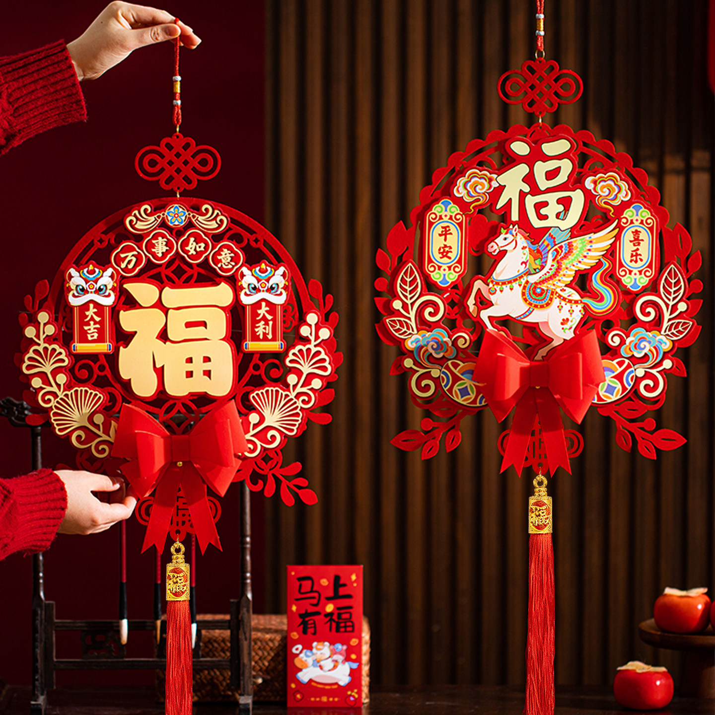 2026马年新款立体福字挂件春节家用客厅入户门贴过年新年装饰布置,节庆用品/礼品,挂饰/生肖挂饰,淘宝优惠券,粉丝福利购,淘宝优惠卷