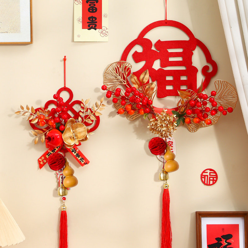 福字门贴挂件过年新年马年春节装饰品2026贺年入户门挂饰氛围布置,家居饰品,门贴,淘宝优惠券,粉丝福利购,淘宝优惠卷