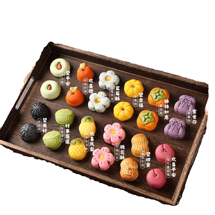 中式订婚摆件糕点摆台桌面布置全套结婚喜饼甜品台点心摆盘小物件