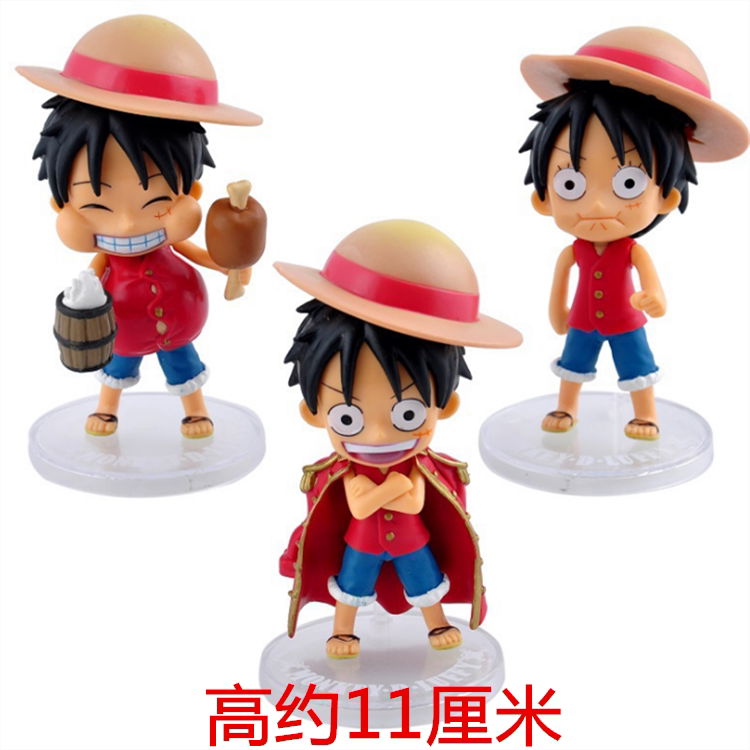 海贼王周边3款q版路飞公仔拼装手办模型汽车车载摆件生日礼物包邮