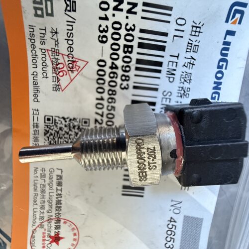 柳工装载机8128H 8250H 890H 8110TE F500 8100油温传感器30B0983