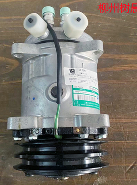 柳工装载机856 862 855N 50CN 50C 85空调压缩机46C0110/SP121031