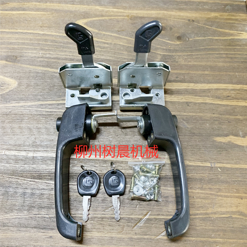 柳工装载机铲车CLG856 855 862 835配件SP102919门锁原厂