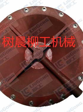 柳工装载机856H 855H 50CN 850H铲车BS306变速箱端盖53A2216原厂