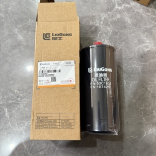 855N 862H 866H 柳工装 818 856H 870H 816滤油器53C1837 载机820H