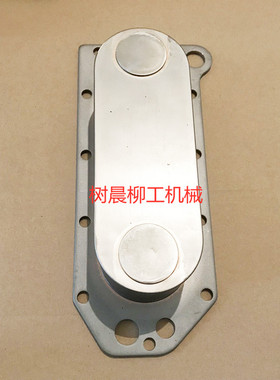柳工装载机50CN 855N 856H 870H 862H康明斯冷却器机冷芯3974815