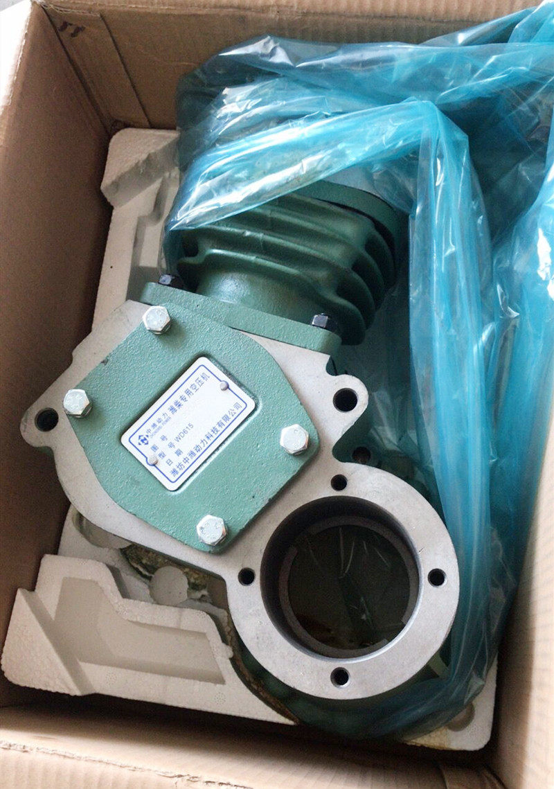 柳工装载机铲车856 50cn 855潍柴空压机612600130043欧ii打气泵