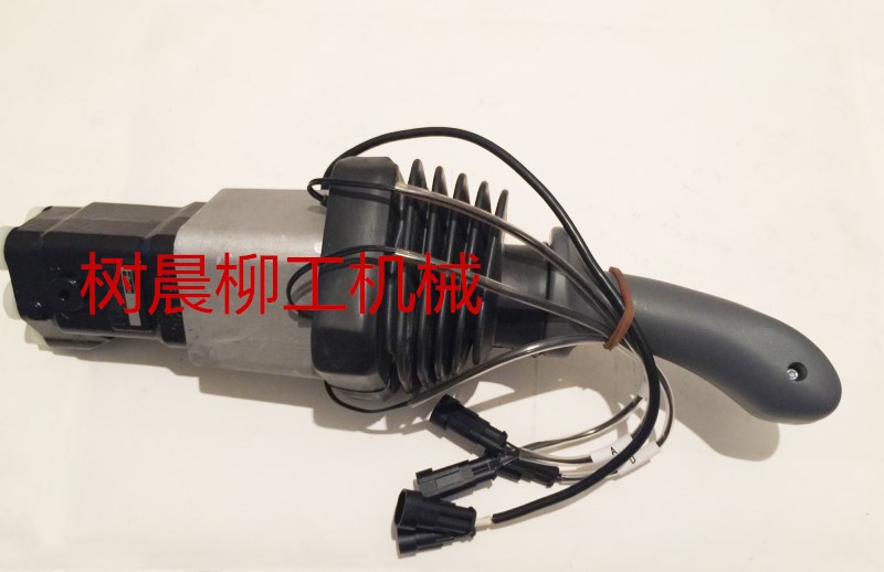 柳工装载机铲车CLG856 856H 862H先导阀总成12C3078原厂