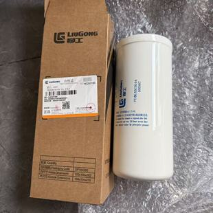 柳工装载机平地机拖拉机886T 4320D LT3504 886H 856H滤芯53C0194