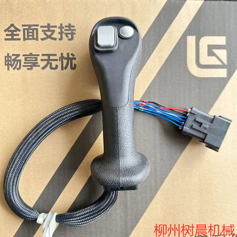 柳工装载机870h 862h 856h 877h 890h 8128h 850先导手柄sp239643