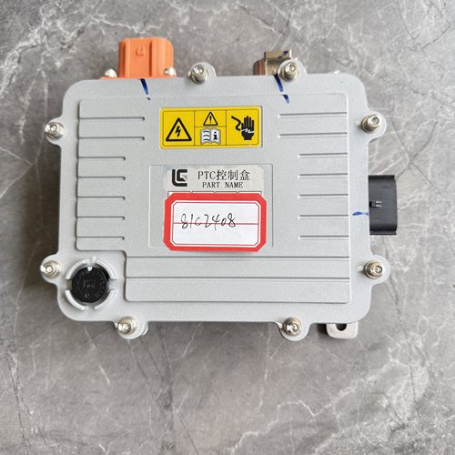 柳工电动装载机856HE 856TE F18 862HE 870HE 8110T控制盒81C2408
